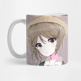 Emma design Mug